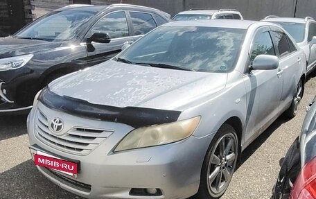 Toyota Camry, 2008 год, 770 000 рублей, 2 фотография