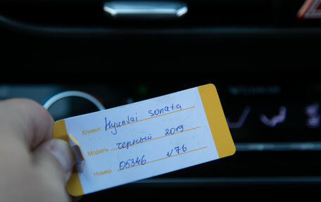 Hyundai Sonata VIII, 2019 год, 1 773 000 рублей, 17 фотография