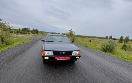 Audi 100, 1987 год, 650 000 рублей, 2 фотография