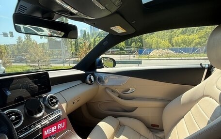 Mercedes-Benz C-Класс, 2019 год, 4 890 000 рублей, 9 фотография