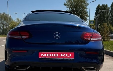 Mercedes-Benz C-Класс, 2019 год, 4 890 000 рублей, 7 фотография