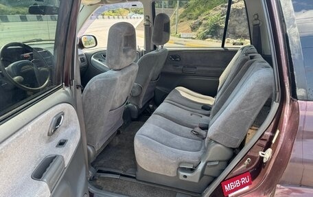 Suzuki Grand Vitara, 2002 год, 387 000 рублей, 16 фотография