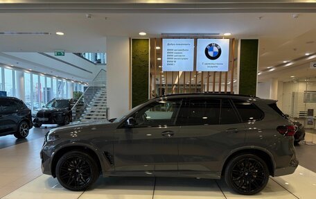 BMW X5 M, 2024 год, 22 574 900 рублей, 9 фотография