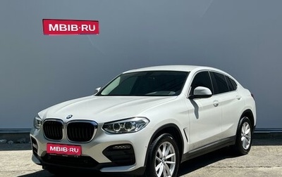 BMW X4, 2020 год, 3 750 000 рублей, 1 фотография