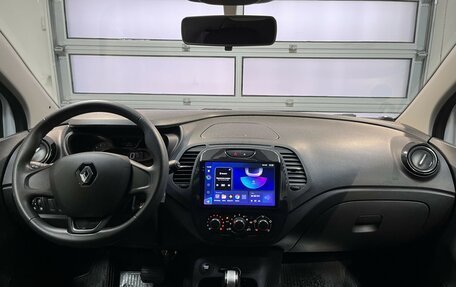 Renault Kaptur I рестайлинг, 2018 год, 1 320 000 рублей, 12 фотография