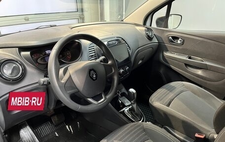 Renault Kaptur I рестайлинг, 2018 год, 1 320 000 рублей, 9 фотография