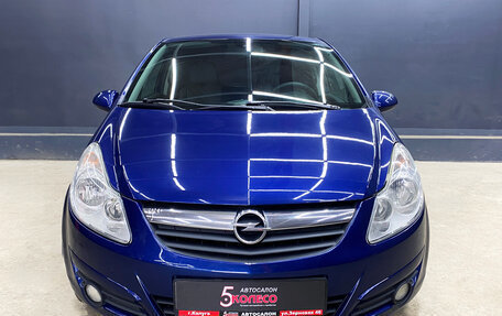 Opel Corsa D, 2008 год, 330 000 рублей, 4 фотография