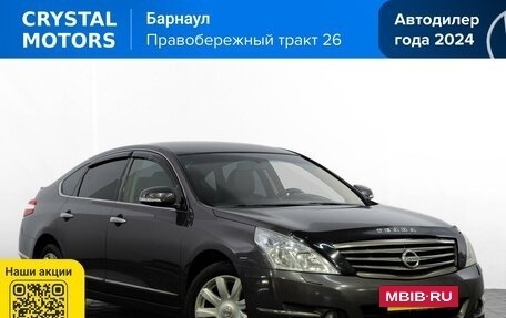 Nissan Teana, 2010 год, 1 149 000 рублей, 2 фотография