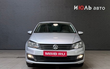 Volkswagen Polo VI (EU Market), 2019 год, 1 650 000 рублей, 2 фотография