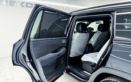 Volkswagen Teramont, 2025 год, 5 600 000 рублей, 24 фотография