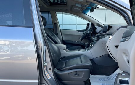 Subaru Tribeca I рестайлинг, 2008 год, 1 097 000 рублей, 13 фотография