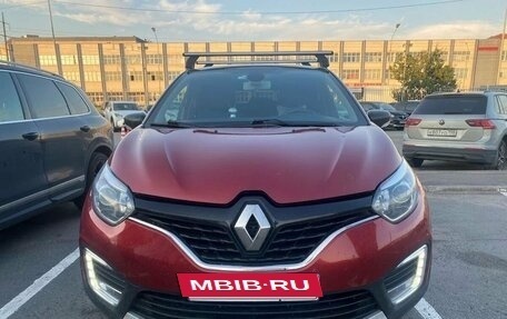 Renault Kaptur I рестайлинг, 2020 год, 1 290 000 рублей, 2 фотография