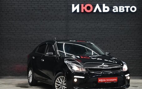 KIA Rio IV, 2019 год, 1 560 000 рублей, 3 фотография