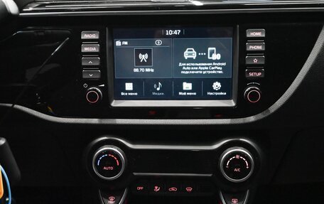 KIA Rio IV, 2019 год, 1 560 000 рублей, 17 фотография