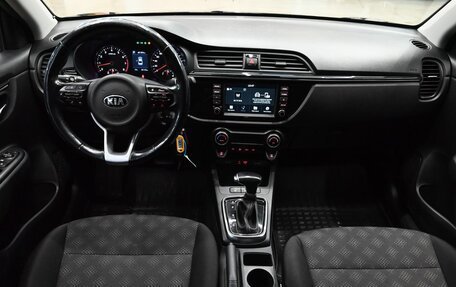 KIA Rio IV, 2019 год, 1 560 000 рублей, 12 фотография