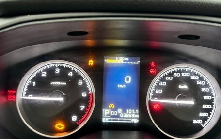 Subaru Forester, 2019 год, 2 650 000 рублей, 17 фотография