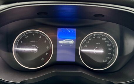 Subaru Forester, 2019 год, 2 650 000 рублей, 16 фотография
