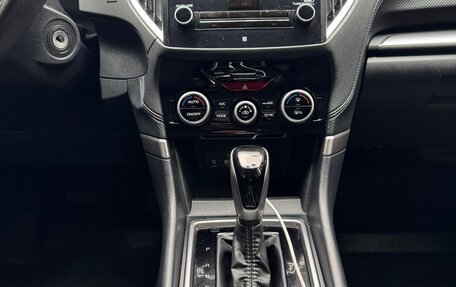 Subaru Forester, 2019 год, 2 650 000 рублей, 22 фотография