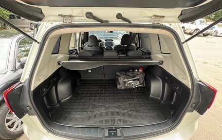 Subaru Forester, 2019 год, 2 650 000 рублей, 29 фотография