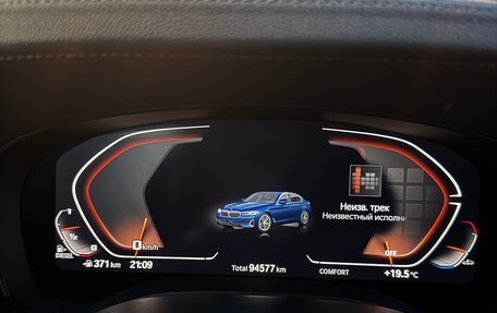BMW 5 серия, 2020 год, 5 900 000 рублей, 19 фотография