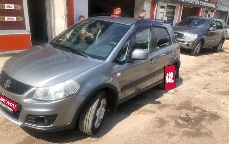 Suzuki SX4 II рестайлинг, 2011 год, 950 000 рублей, 2 фотография