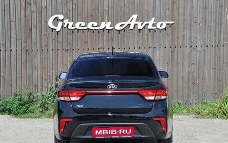 KIA Rio IV, 2019 год, 1 480 000 рублей, 4 фотография