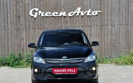 KIA Rio IV, 2019 год, 1 480 000 рублей, 8 фотография