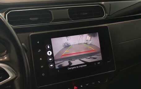 Renault Arkana I, 2019 год, 1 149 000 рублей, 14 фотография