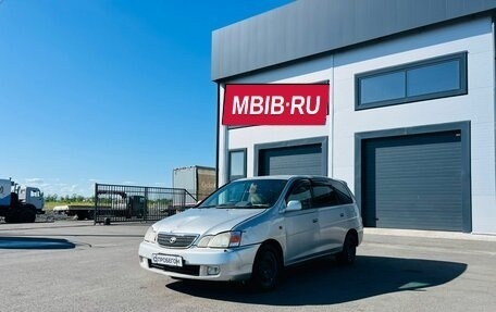 Toyota Gaia, 2003 год, 449 000 рублей, 2 фотография