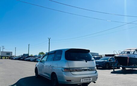 Toyota Gaia, 2003 год, 449 000 рублей, 4 фотография