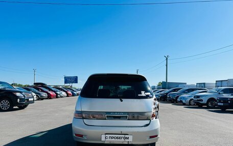 Toyota Gaia, 2003 год, 449 000 рублей, 5 фотография