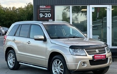Suzuki Grand Vitara, 2011 год, 1 430 000 рублей, 1 фотография