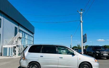 Toyota Gaia, 2003 год, 449 000 рублей, 7 фотография