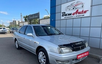 Toyota Camry V40, 1995 год, 397 000 рублей, 1 фотография