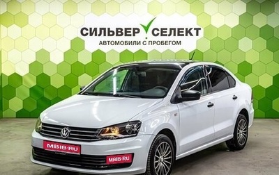 Volkswagen Polo VI (EU Market), 2018 год, 1 100 000 рублей, 1 фотография