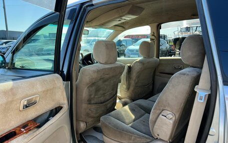 Toyota Gaia, 2003 год, 449 000 рублей, 17 фотография