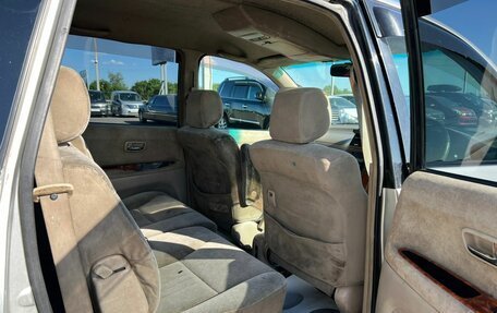 Toyota Gaia, 2003 год, 449 000 рублей, 18 фотография