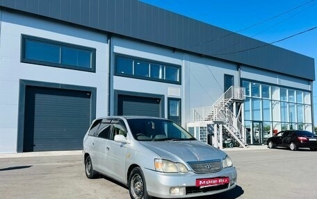 Toyota Gaia, 2003 год, 449 000 рублей, 8 фотография