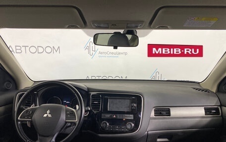 Mitsubishi Outlander III рестайлинг 3, 2013 год, 1 399 900 рублей, 8 фотография