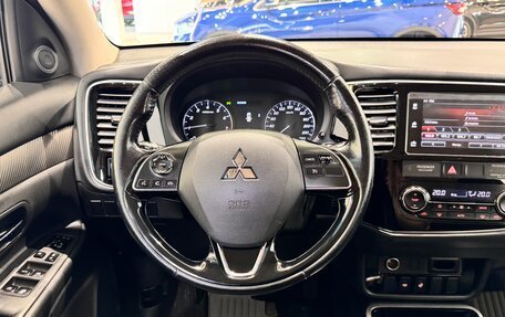 Mitsubishi Outlander III рестайлинг 3, 2018 год, 1 699 000 рублей, 11 фотография