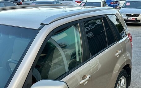 Suzuki Grand Vitara, 2011 год, 1 430 000 рублей, 2 фотография