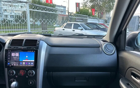 Suzuki Grand Vitara, 2011 год, 1 430 000 рублей, 26 фотография