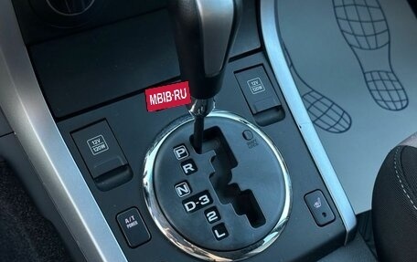 Suzuki Grand Vitara, 2011 год, 1 430 000 рублей, 22 фотография