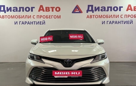 Toyota Camry, 2020 год, 2 869 000 рублей, 2 фотография