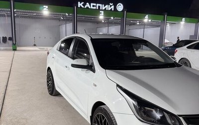 KIA Rio IV, 2018 год, 1 250 000 рублей, 1 фотография