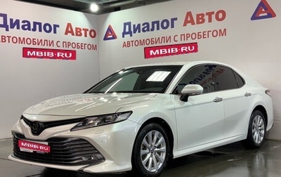 Toyota Camry, 2020 год, 2 869 000 рублей, 1 фотография