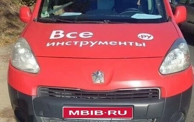 Peugeot Partner II рестайлинг 2, 2012 год, 1 фотография