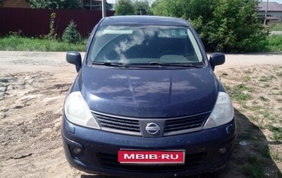 Nissan Tiida, 2008 год, 458 000 рублей, 1 фотография