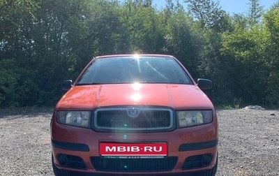 Skoda Fabia I, 2007 год, 400 000 рублей, 1 фотография