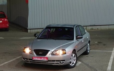 Hyundai Elantra III, 2004 год, 350 000 рублей, 1 фотография